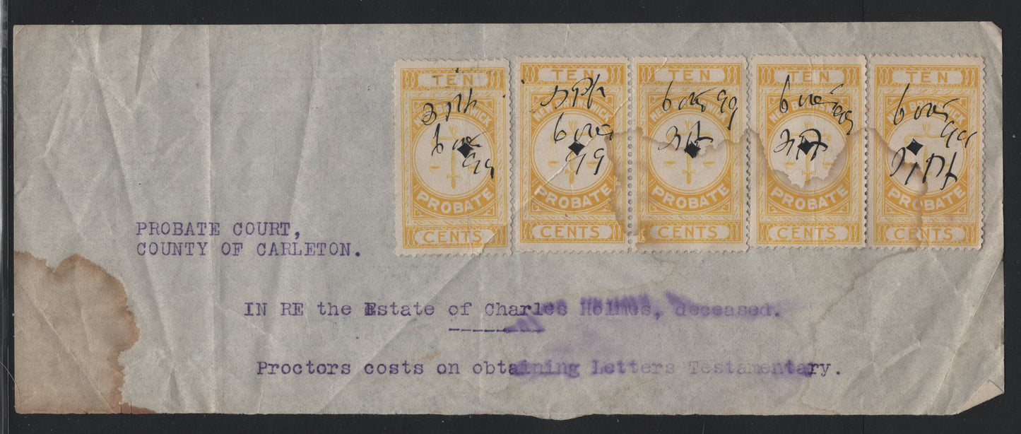 Lot 18 Canada - New Brunswick Van Dam#NBP1 10c Lemon Yellow, 1895-1915 First Probate Issue, 5 Good Used Singles On Document, Ratty But Extremely Rare Part Estate Document, Significant Water Stains, Creases Unfortunately Affect All But Last Stamp.