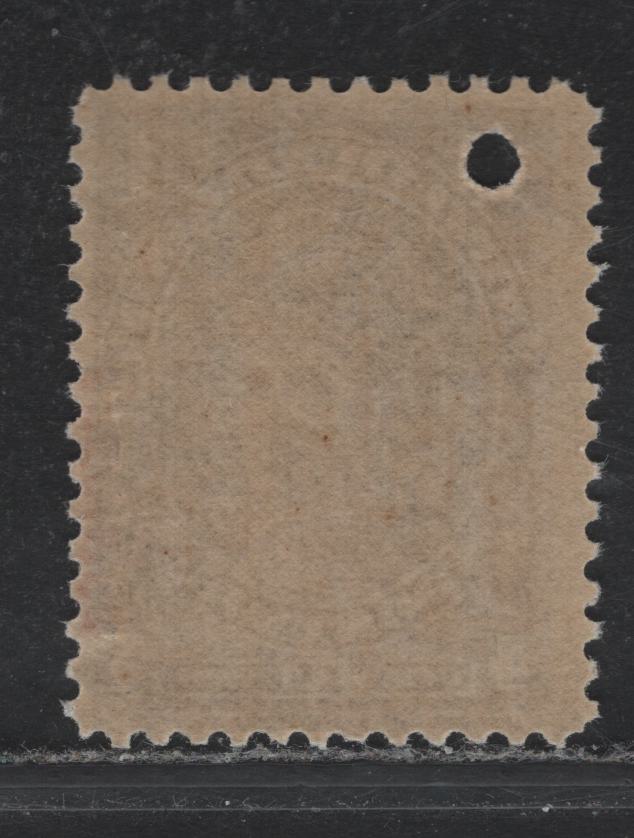 Lot 181 Newfoundland (C) #84s 4c Violet, 1897-1901 Royal Family Issue, A FNH Single, Specimen Overprint, Security Punch Hole, ABNN-T Paper.