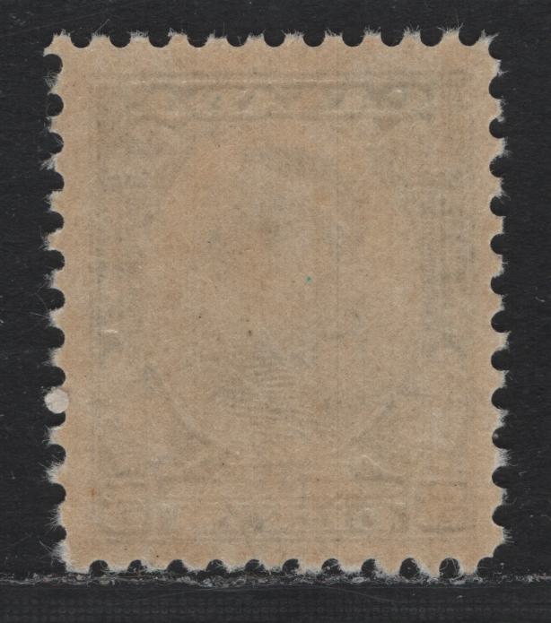 Lot 229 Canada #193 5c Steel Blue, 1932 Imperial Economic Conference Issue, A VFNH Single, BABN-RR Paper, Perf 10.8