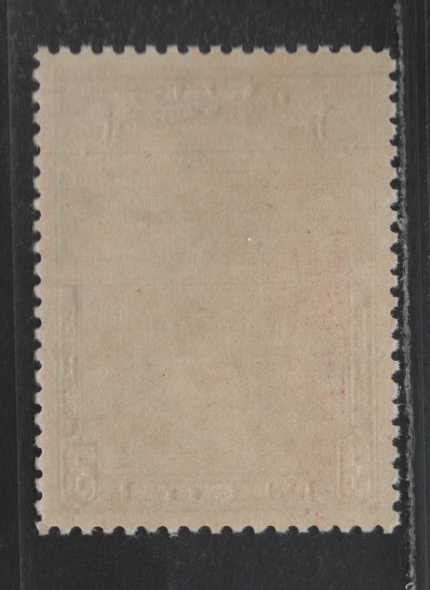 Lot 237 Canada #208 3c Dull Blue, 1934 Jacques Cartier Issue, A SUPNH Single, BABN-GG Paper, Perf 10.8, Perfectly centered Example, Slightly Smaller In Right Margin, Jumbo Margins.