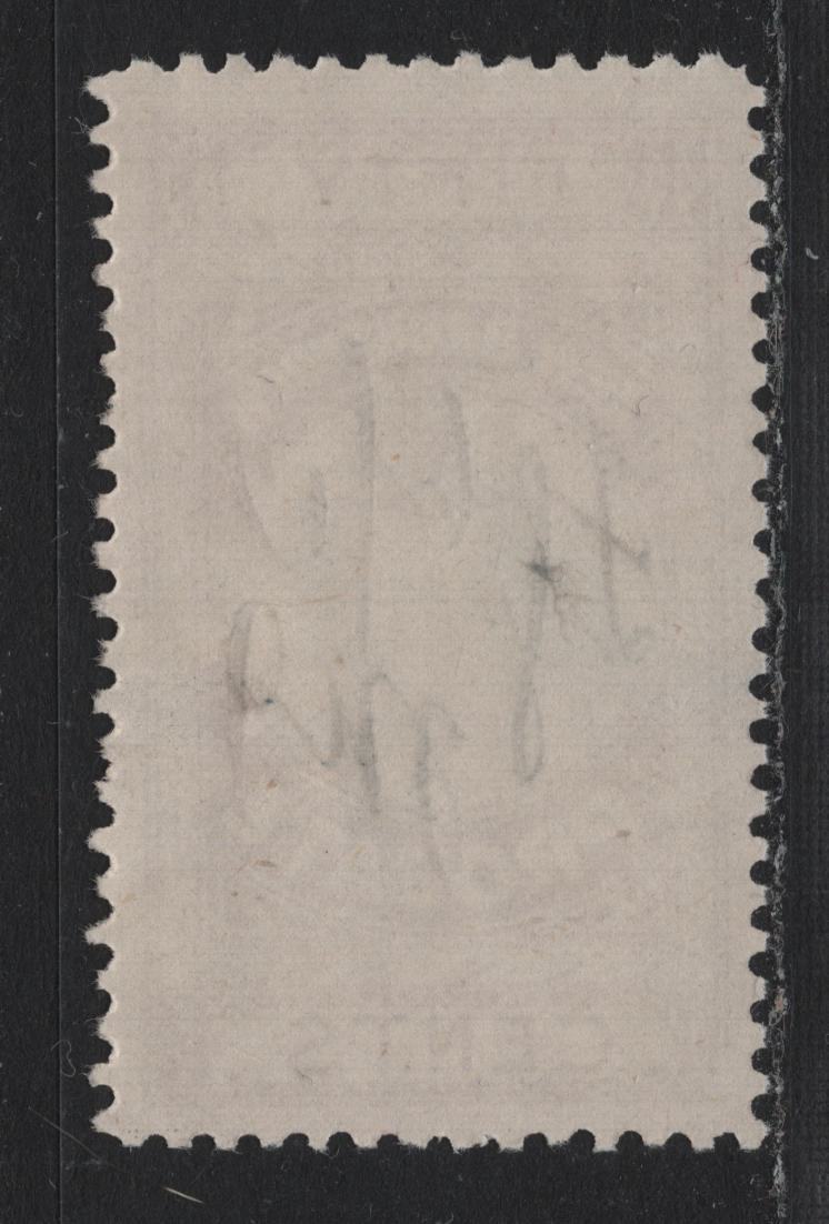 Lot 24 Canada - New Brunswick Van Dam#NBP3 50c Brown, 1895-1915 First Probate Issue, A Very Fine Used Single, Perf 11