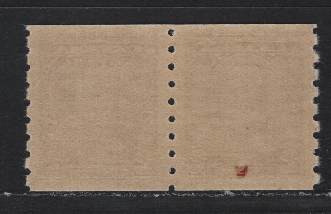 Lot 283 Canada (C) SC#229 2c Brown King George V, 1935-1937 Dated Die Issue, A VFNH Coil Pair On CBN-G Paper, Small Coloured Mark On Gum Of 1 Stamp