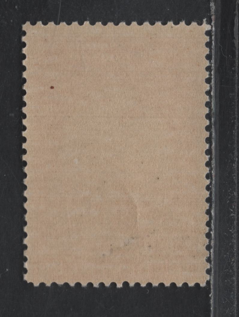 Lot 303 Canada (C) #E3 20c Red Orange, 1927 Special Delivery Issue, A FNH Single