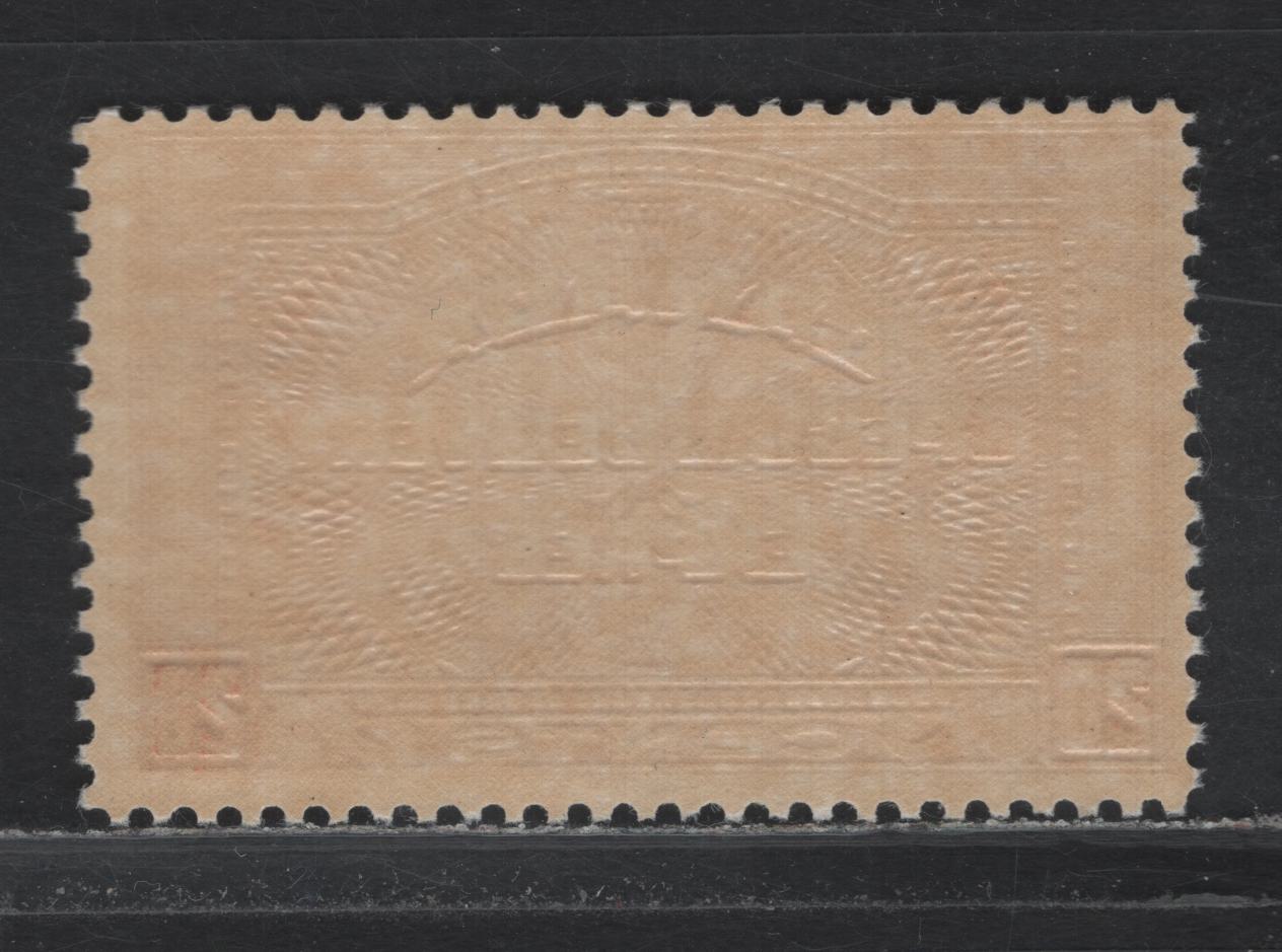 Lot 309 Canada (C) #E5 20c Brownish Vermillion, 1932 Special Delivery Issue, A FNH Single, BABN-RRRR Paper