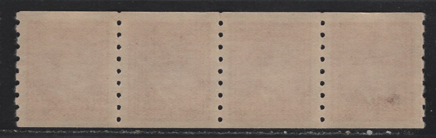 Lot 321 Canada #265 3c Soft Carmine, 1942-1943 KGV War Issue Coils, A VFNH Coil Strip Of 4, CBN-MMMMMM Paper, Perf 8 Vertical
