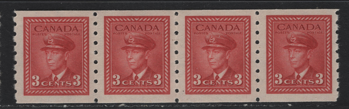 Lot 96 Canada #265 3c Brighter Deep Carmine, 1942-1943 KGV War Issue Coils, A VFNH Coil Strip Of 4, CBN-MMMMMM Paper, Perf 8 Vertical