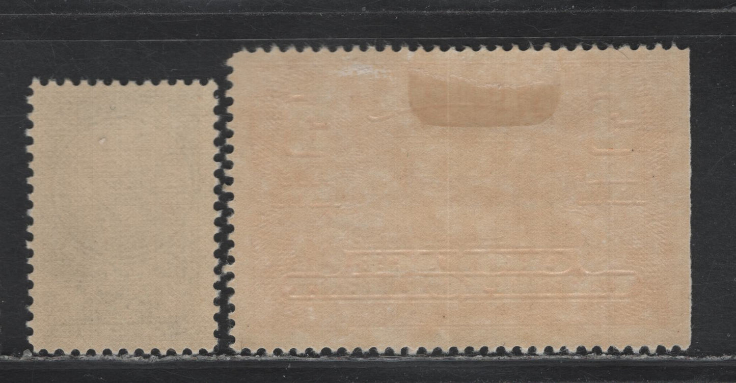 Lot 54 Canada - Quebec Van Dam#QST10, QU1 2c - 5c Blue - Orange, 1913-1939 Bilingual Stock Transfer - Unemployment Relief Tax Issues, 2 F/VFOG/NH Singles