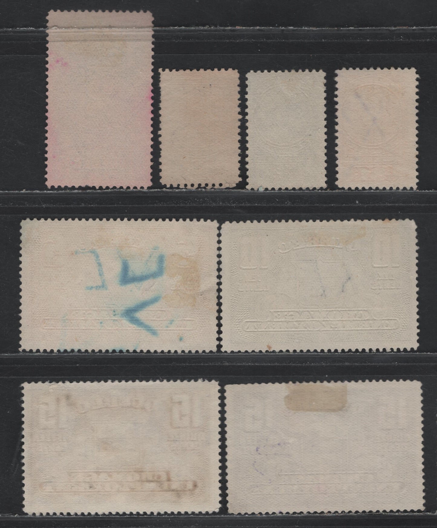 Lot 55 Canada - Quebec (C) Van Dam#QA16, QST1, QST10, QST15, QU1-QU3 $2 -15c Brown - Violet, 1889-1939 Licences - Unemployment Relief Tax Issues, 8 Fine/Very Fine Used Singles, Includes 2 Shades Of 15c