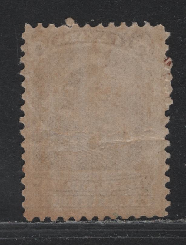 Lot 85 Canada Van Dam#FB45 8c Brown, 1868 Third Bill Issue, A Fine Used Single, Perf 12x11.75, Stout Horizontal Wove Paper, Small Wrinkle At Mid Center, Scarce Perf That Is Unlisted In Van Dam.