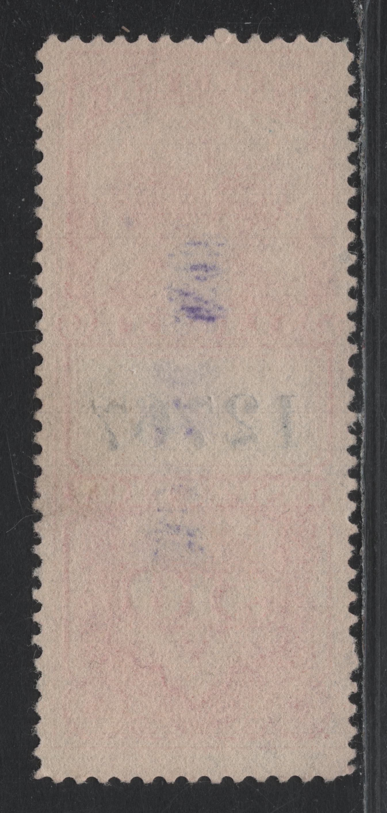 Lot 97 Canada Van Dam#FE7 $10 Vermillion, 1895 Crown Electric Light Inspection Issue, A Fine Used Single