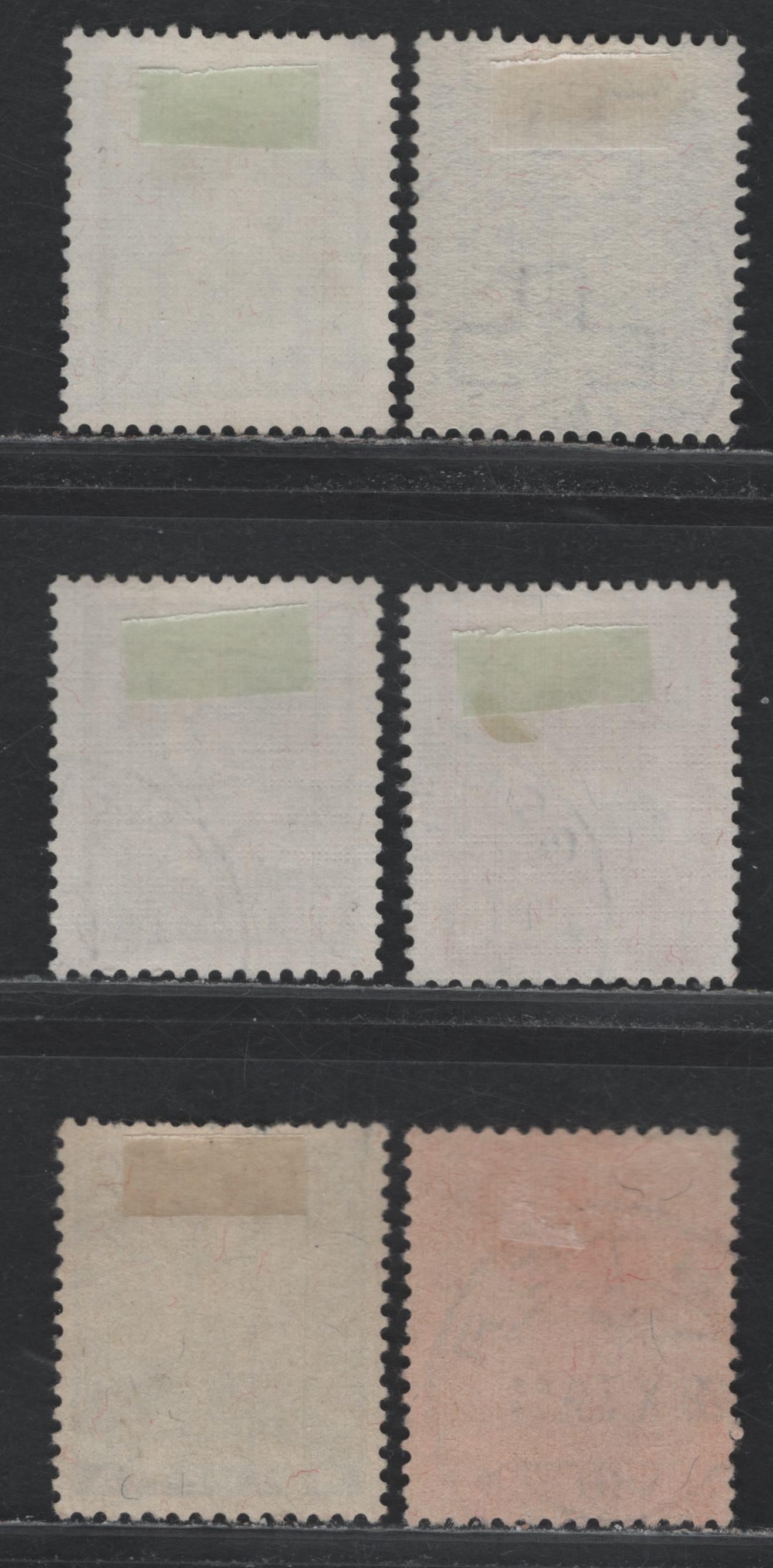 Lot 116 Switzerland Scott#B73-B76, B78-B79 5c - 30c Green - Ultramarine , 1935 Semi Postal Issue, 6 Fine/Very Fine Used Singles