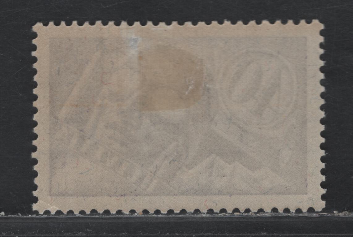 Lot 127 Switzerland Scott#C7 40c Violet & Gray Violet , 1923-1925 Airmail Issue, A VFOG Single
