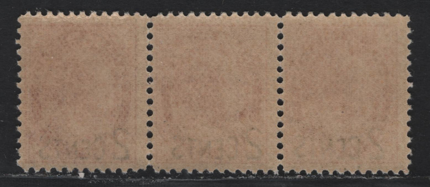Lot 14 Canada (C) #87i 2c on 3c Carmine , 1899 Provisional Issue, A FOG/NH Strip Of 3, Narrow Spacing Between Stamps 1 & 2, ABN-Y Paper, Perf 11.9, Left Stamps Is NH, Other Two Have Glazed Gum.