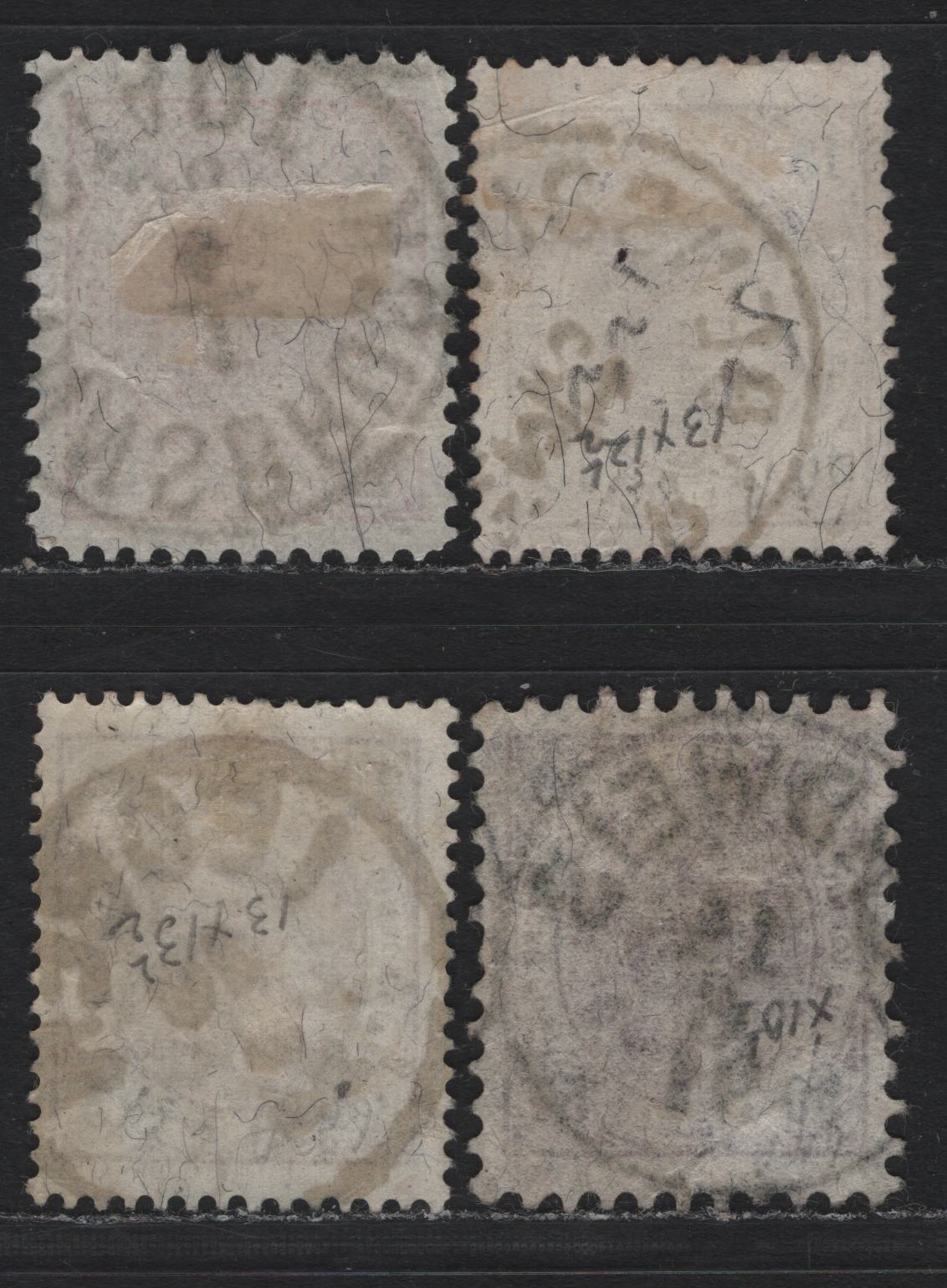 Lot 165 Austria Scott#56-57 12kr - 15kr Claret - Lilac , 1890-1896 Franz Josef Sidefaces Issue, 4 Fine/Very Fine Used Singles, Perfs 11/5x11/25. 13/25x12/75, 13x13.25 & 10.5, SON Innsbruck, Badensburg, Erdweis & Leoben CDS Cancels