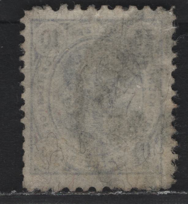 Lot 178 Austria Scott#55var 10kr Blue & Black , 1867-1872 Franz Josef Issue, A Fine Used Single, Compound Line Perf 10.5x11.5
