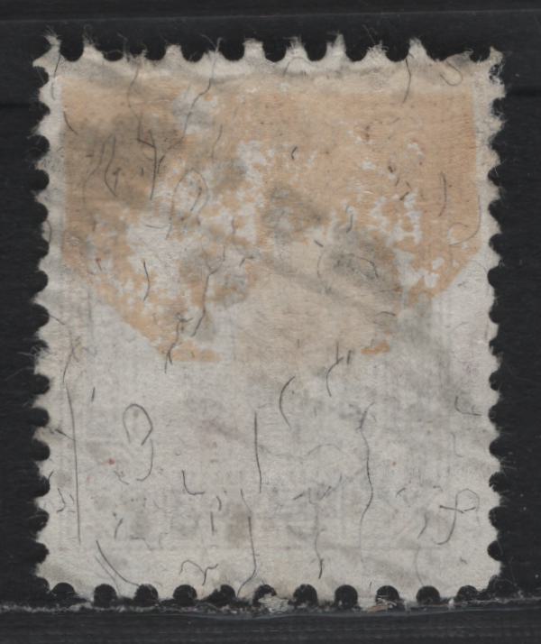 Lot 179 Austria Scott#82var 60h Brown & Black , 1867-1872 Franz Josef Issue, A Fine Used Single, Compound Line Perf 10.5x12.5