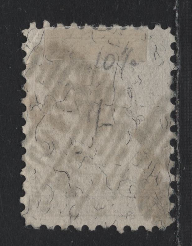 Lot 186 Austria Scott#84 2kr Gray Lilac , 1899 Franz Joseph Sideface Issue, A Fine Used Single, Scarce Line Perf 10.5