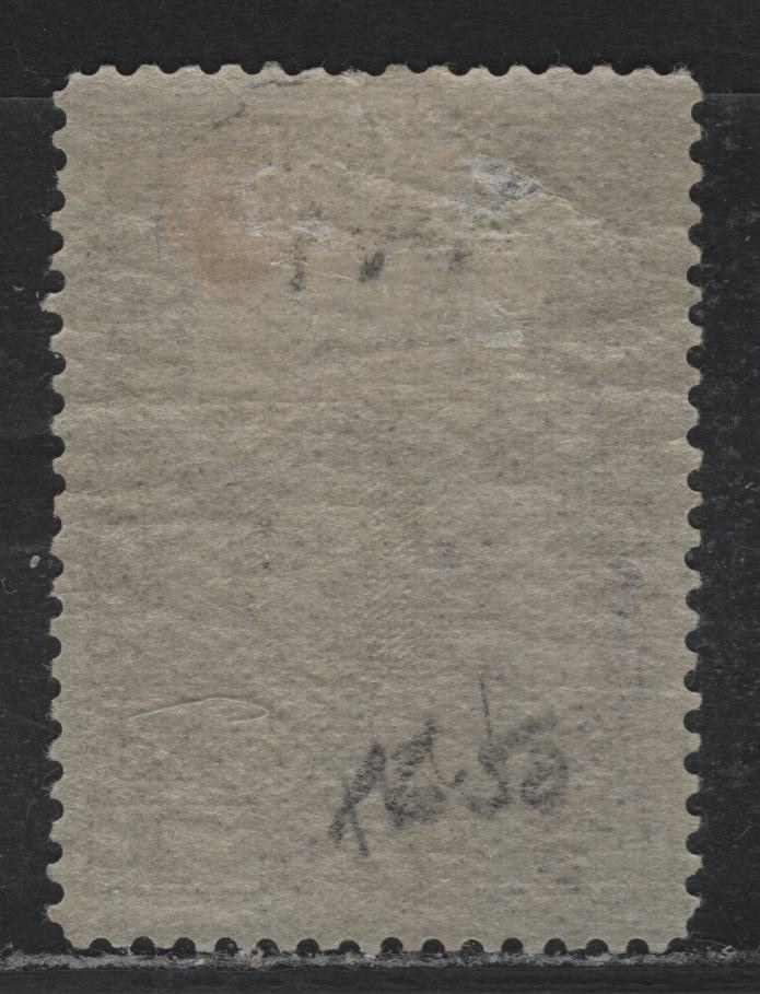 Lot 230 Austria Scott#124 1k Purple , 1908-1916 Royal Family Issue, A VFOG Single