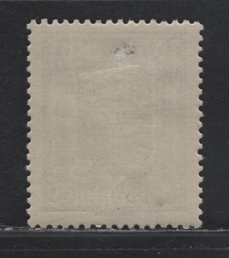 Lot 253 Austria Scott#265var 60k Yellow Green , 1922-1924 Symbols of Agriculture Hyperinflation Issue, A VFOG Single, Scarce Compound Line Perf 12.5x12.75 Instead Of 12.5