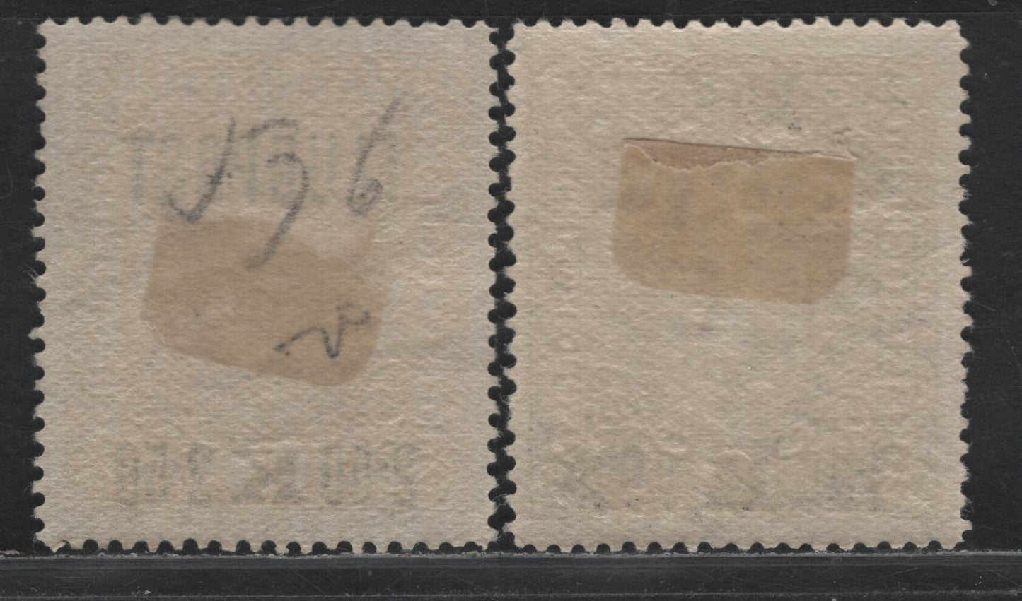 Lot 255 Austria Scott#C1-C2 1.5k on 2k - 2.5k on 3k Lilac - Ochre , 1918 Airmail Issue, 2 F/VFOG Singles, Perf 12.5x12.75 & 12.5