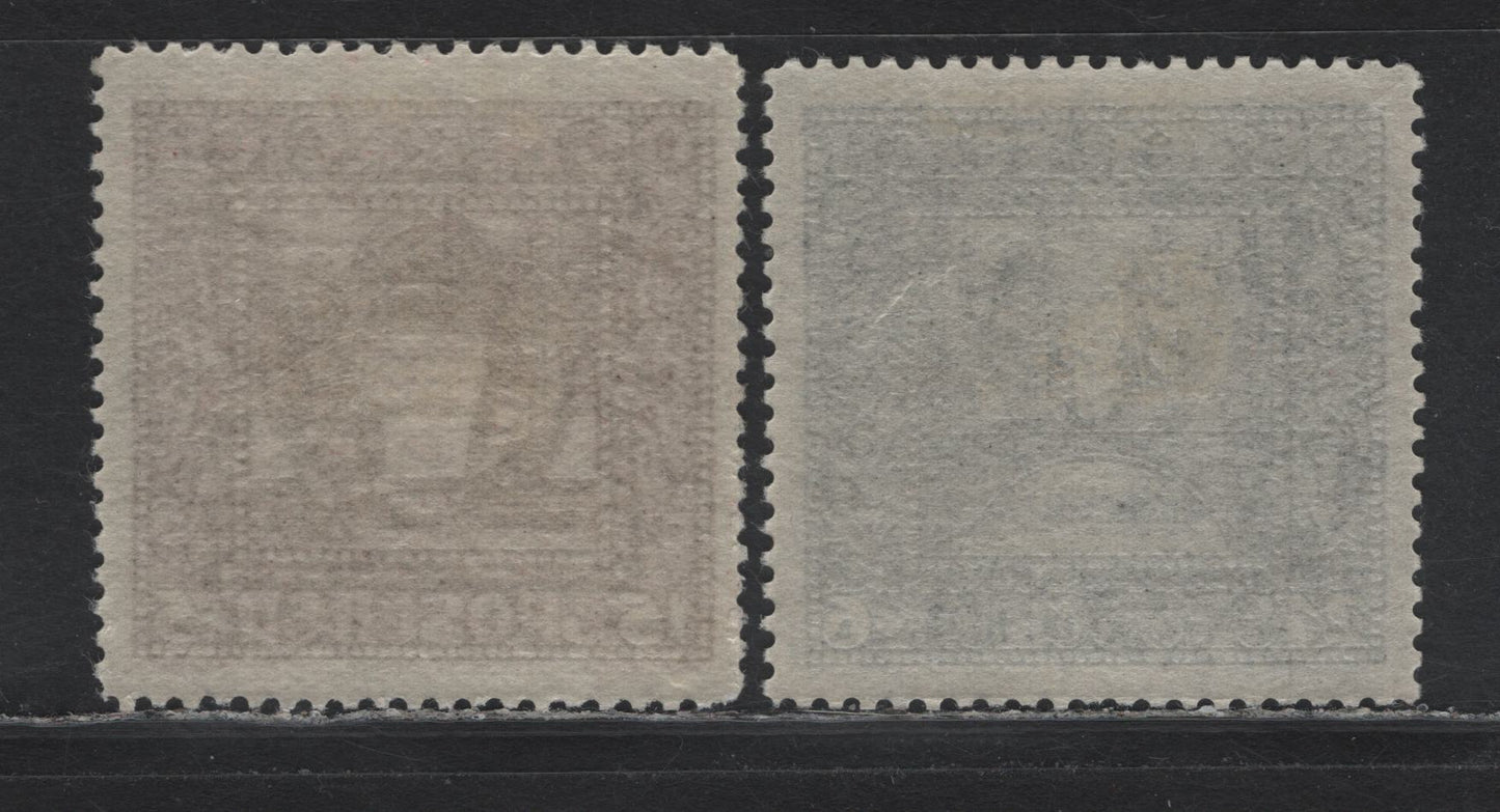 Lot 271 Austria Scott#B73a, B75a 15+5g - 24+6g Dark Claret - Dark Violet , 1926 Semi Postal Issue, 2 VFOG Singles, 28.5x27.5mm
