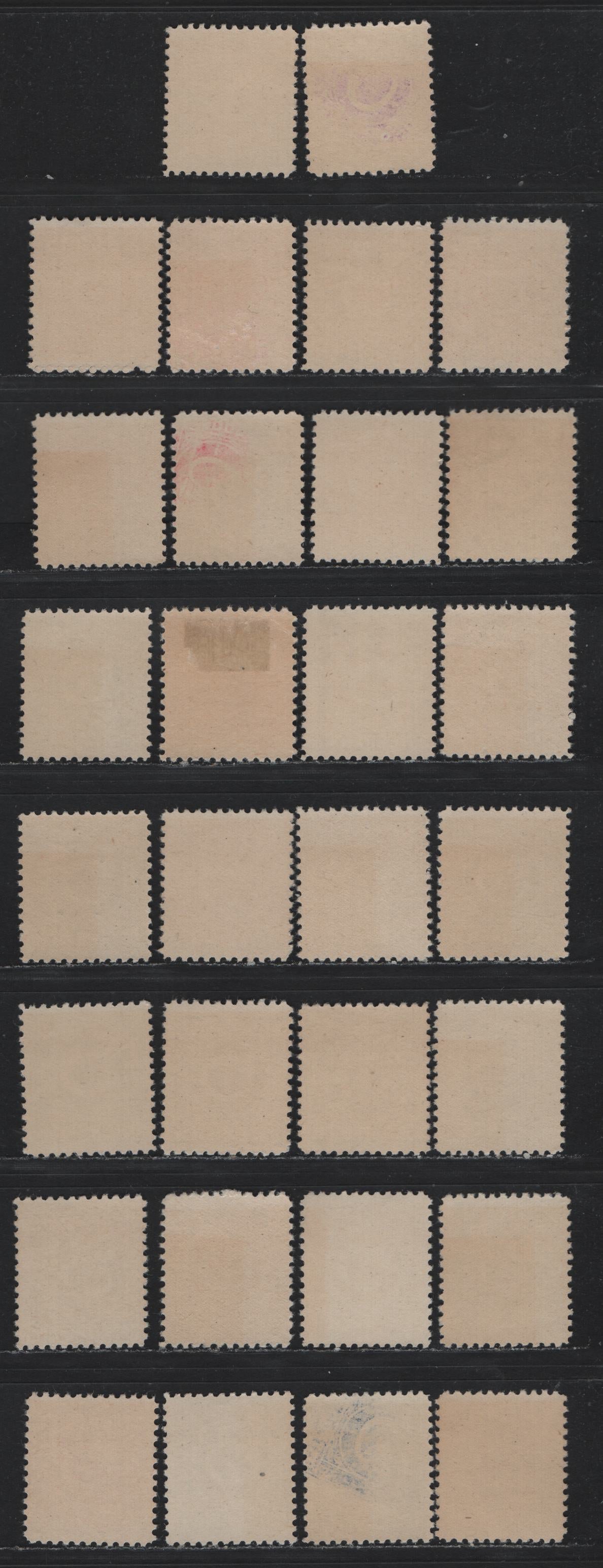 Lot 318 Austria Scott#4N1-4N17 1g - 5s Aquamarine - Deep Ultramarine , 1945 AMG Issue, 30 F/VFNH Singles, Shiny/Matte Gum Variations
