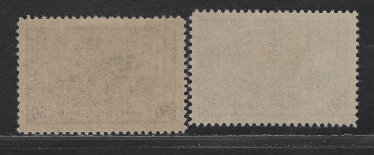 Lot 345 Canada #261 50c Deep Violet , 1942-1943 KGVI War Issue, 2 VFOG Singles, CBN-ZZZZZZ & CBN-FFFFF Papers, Perfs 12x11.9 & 11.9