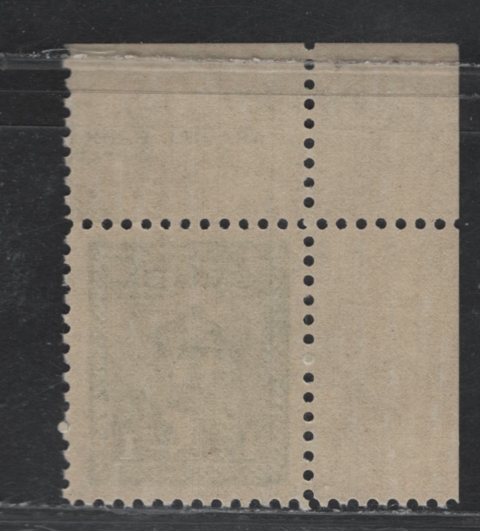 Lot 356 Canada #249 1c Green , 1942-1943 KGVI War Issue, A VFNH Single, CBN-DDDDDDD Paper Perf 11.9 .