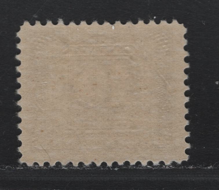 Lot 54 Canada (C) #J5 10c Deep Rose Lilac , 1906-1928 First Postage Due Issue, A FOG Single, ABN-KKK Paper, Dry Printing, Perf 11.9.