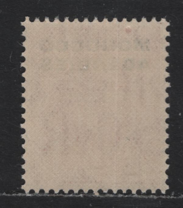 Lot 301 Morocco Agencies Gibbons#66 1d Scarlet , 1935-1937 KGV Photogravure Issue, A VFNH Single, Small Format, British Currency