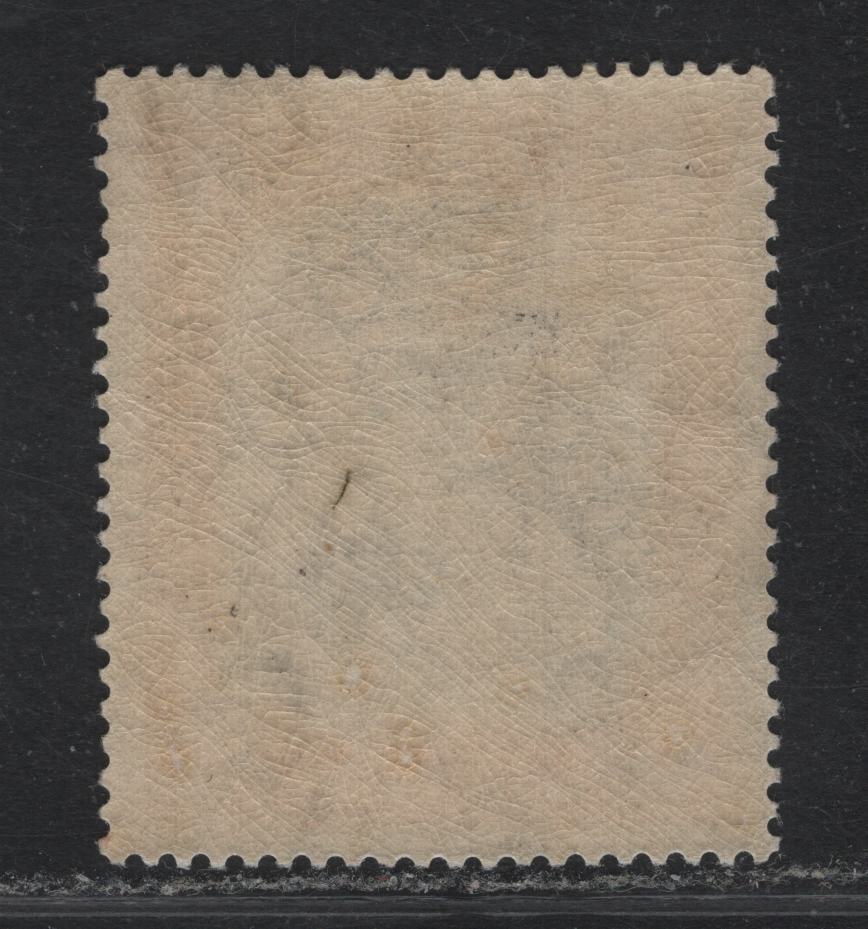 Lot 375 Jamaica (C) Gibbons#88a 5/- Blue & Pale Dull Orange , 1919-1921 Pictorial Issue, A VFOG Single, Multiple Crown CA Wmk
