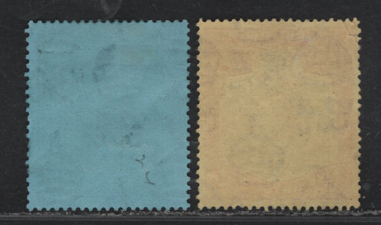 Lot 410 Bermuda (C) Gibbons#117c, 118e 2/6 - 5/- Black & Orange Red - Green & Red , 1938-1953 High Value Keyplates Issue, 2 Fine Used Singles, 2/6 Is Perf 13.25, 5/- Is Perf 14, Ordinary Paper, Small Tear In UL Corner Of 5/-.