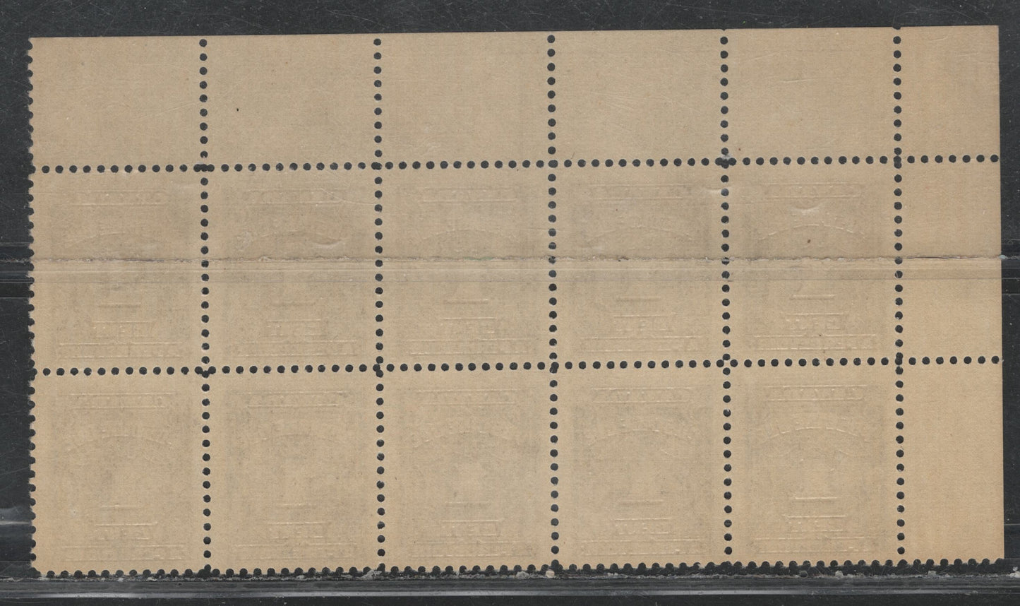 Lot 301 Canada SC#J15 1c Deep Rose Lilac Numeral, 1935-1967 Fourth Postage Due Issue, A Fine NH UL Plate 1 Block of 10