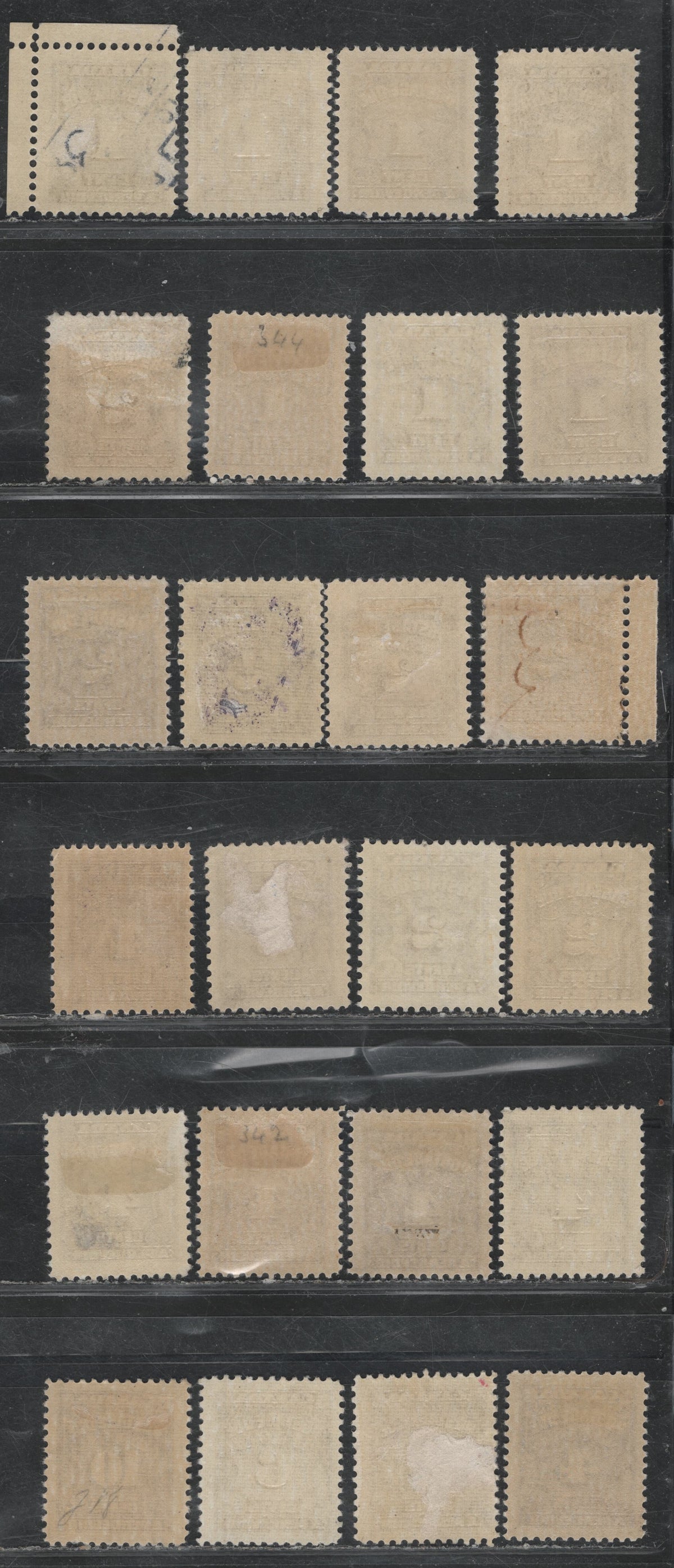 Lot 338 Canada SC#J15/J20b 1c, 2c, 4c, 6c, 10c Milky Violet, Violet, Deep Rose Lilac 24 Fine OG Singles On A Variety of DF Papers, Varying In Fluorescence From 1-2, All Different From The Stamps in Other Lots, One 4c & 10c Aare Pre-1952 Printings