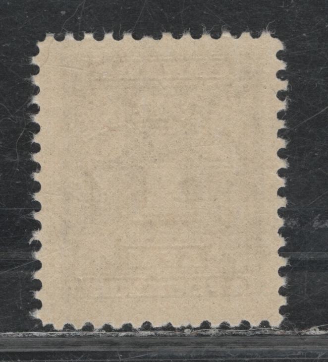 Lot 340 Canada (C)#J15var 1c Deep Violet , 1935-1965 4th Postage Due Issue, A VFNH Single, CBNE-H Paper, Perf 12.1x12, Showing Small Burr On A Of Postage, Varieties Of Any Kind Are Seldom Seen On This Issue.