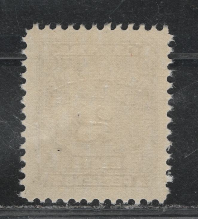 Lot 344 Canada #J16i 2c Blackish Violet , 1935-1965 4th Postage Due Issue, A VFNH Single, Elusive HB (CBNE-I) Paper, Perf 11.9