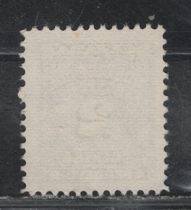 Lot 345 Canada #J16i 2c Violet , 1935-1965 4th Postage Due Issue, A Very Fine Used Single, CBNE-I Paper, Perf 11.85x12, Scarce Paper Type.