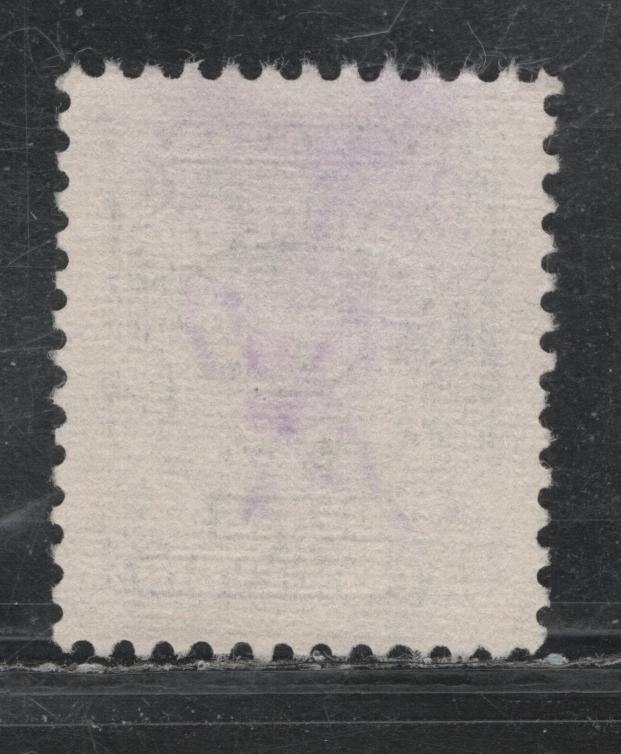 Lot 346 Canada SC#J16var 2c Dark Violet Numeral, 1935-1967 Fourth Postage Due Issue, A VF Used Single Fluorescent CBNE-D Paper, Unlisted in Unitrade