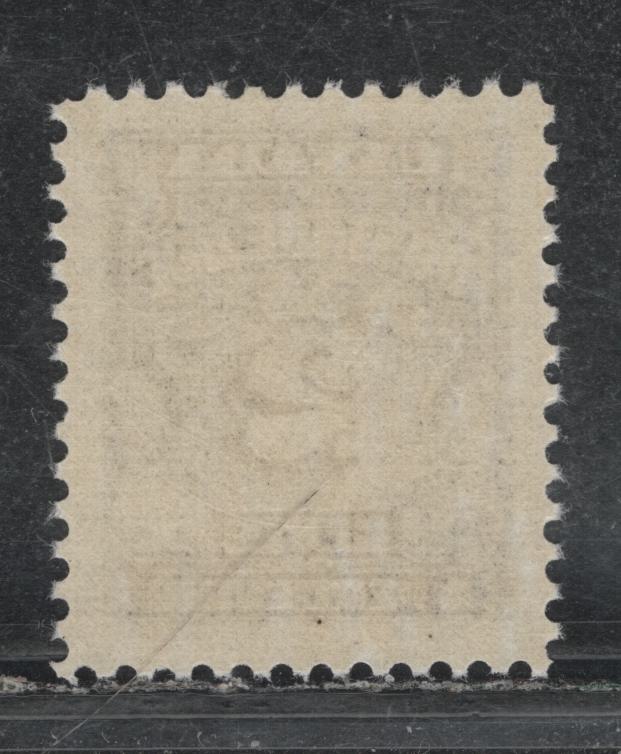 Lot 347 Canada SC#J16var 2c Blackish Lilac Numeral, 1935-1967 Fourth Postage Due Issue, A VFNH Single On Unlisted LF CBNE-A Paper, Very Scarce