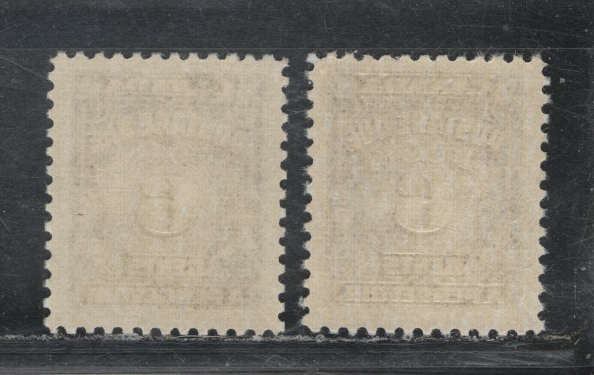 Lot 364 Canada SC#J19var 6c Blackish Rose Lilac Numeral, 1935-1967 Fourth Postage Due Issue, 2 VFNH Singles On Scarcer Unlisted LF Papers (CBNE-Q, and CBNE-G), Perf. 11.9 and 12.1 x 11.95