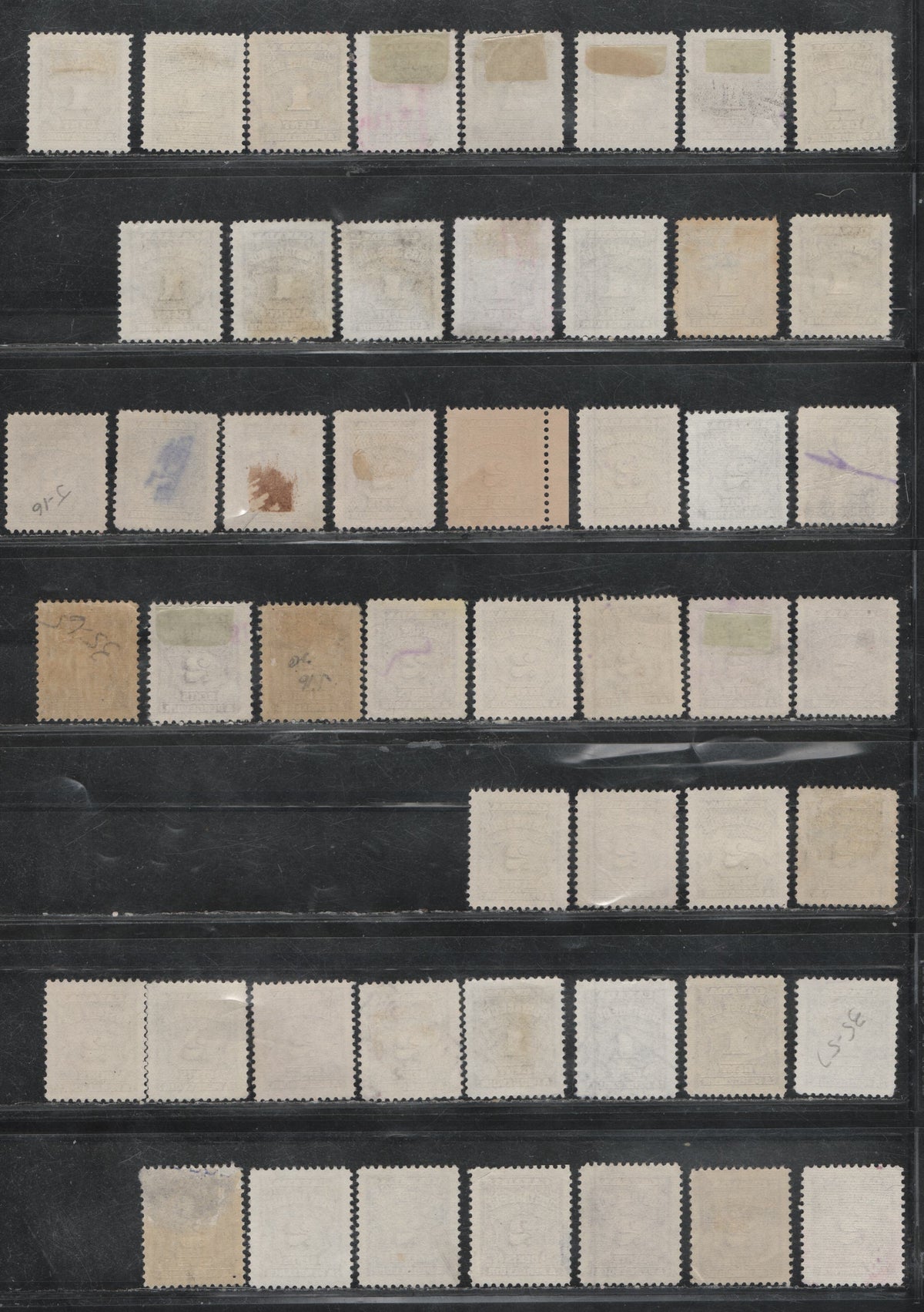 Lot 368 Canada SC#J15/J16c 1c-2c Reddish Violet, Violet Shades, Deep Rose Lilac, 50 VF Used Singles Showing the FULL Range Of Shades & Paper Types On Which These Stamps Were Printed, Including Red Violet Shades & The Scarce CBN-VVVVVVV Toned Paper