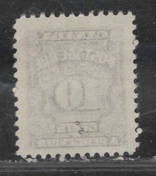 Lot 398 Canada SC#J20bvar 10c Bright Reddish Violet Numeral, 1935-1967 Fourth Postage Due Issue, A VF Used Single On Scarce Thin Paper (CBN-U), Unlisted In Unitrade