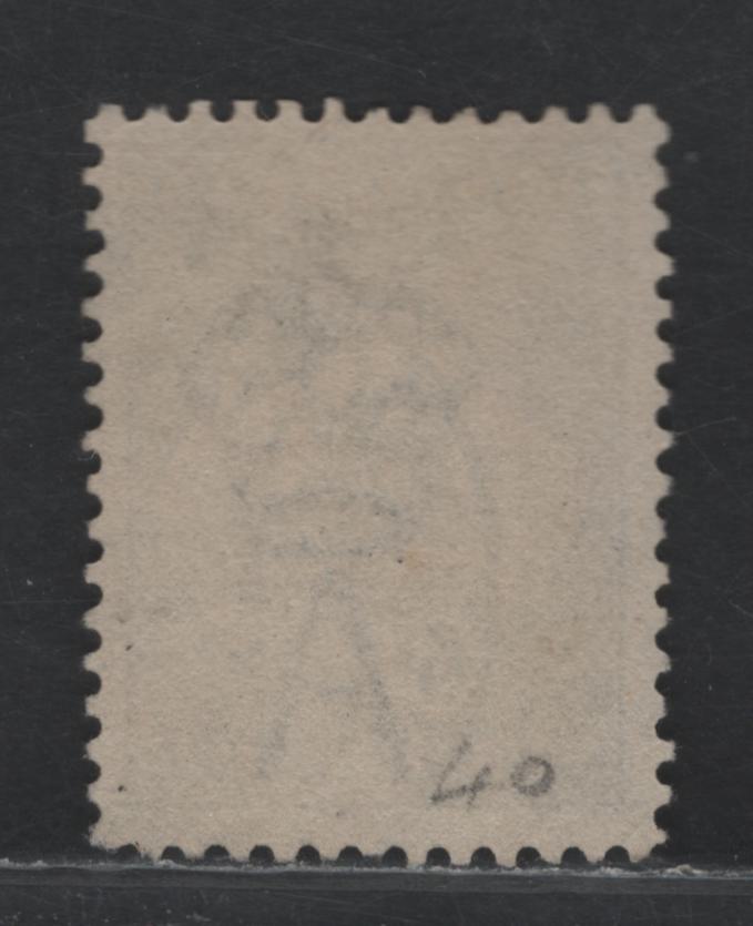 Lot 365 Australia SG#26 6d Ultramarine , 1915 Kangaroo & Map Issue, A Very Fine Used Single, Die 2, Second Wmk (Pointy Crown Over A), Showing Frame Break 6mm From Top of Design, Rather Than 9mm Required To Identify As Die 2a.