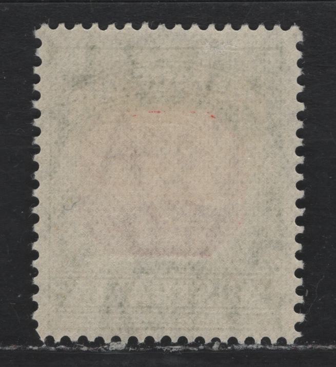 Lot 383 Australia SG#D115 3d Scarlet & Yellow Green , 1938 Postage Dues, A FOG Single