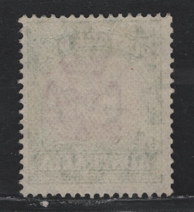 Lot 385 Australia SG#D118 1/- Scarlet & Yellow Green , 1938 Postage Dues, A Fine Regummed Single, Stamp Has Been Regummed To Appear NH
