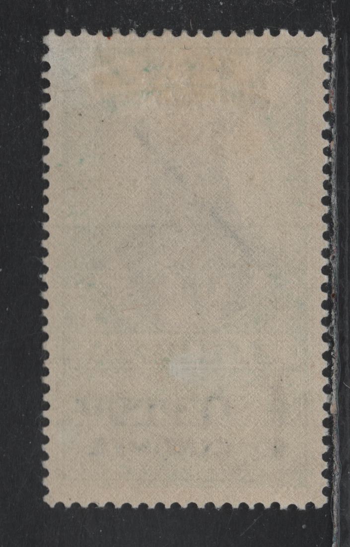 Lot 392 Ethiopia SC#258 5c on 4c Blue & Emerald , 1943 Restoration of Obelisk In Myazzia Place Issue, A VFOG Single