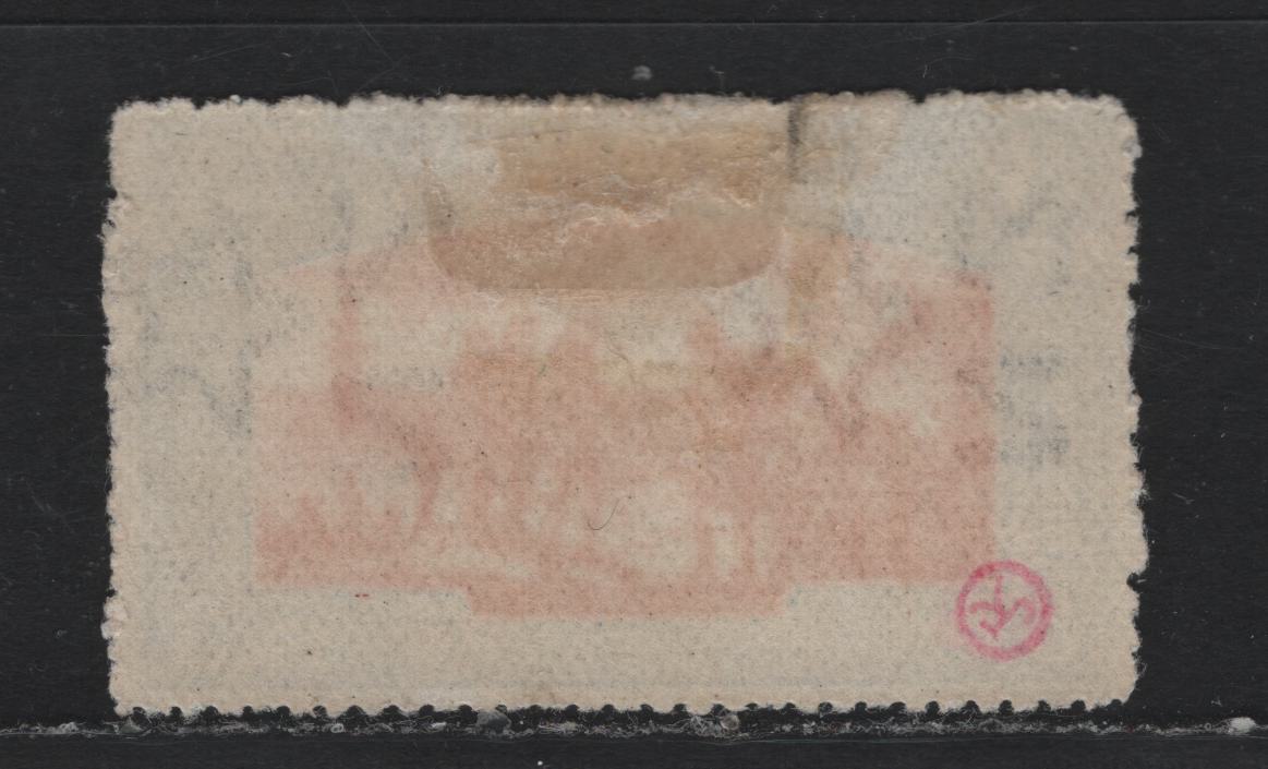 Lot 334 New Zealand SG#372 3d Red Brown & Blue , 1906 Christchurch Exhibition Issue, A Very Fine Unused Single