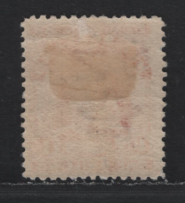 Lot 342 New Zealand SG#399 1/- Vermillion , 1909-1916 King Edward VII Issue, A FOG Single, Line Perf 14