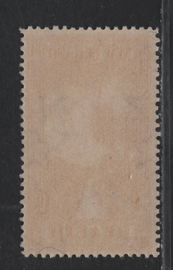 Lot 359 New Zealand SG#553 1d+1d Carmine , 1933 Health Issue, A VFNH Single