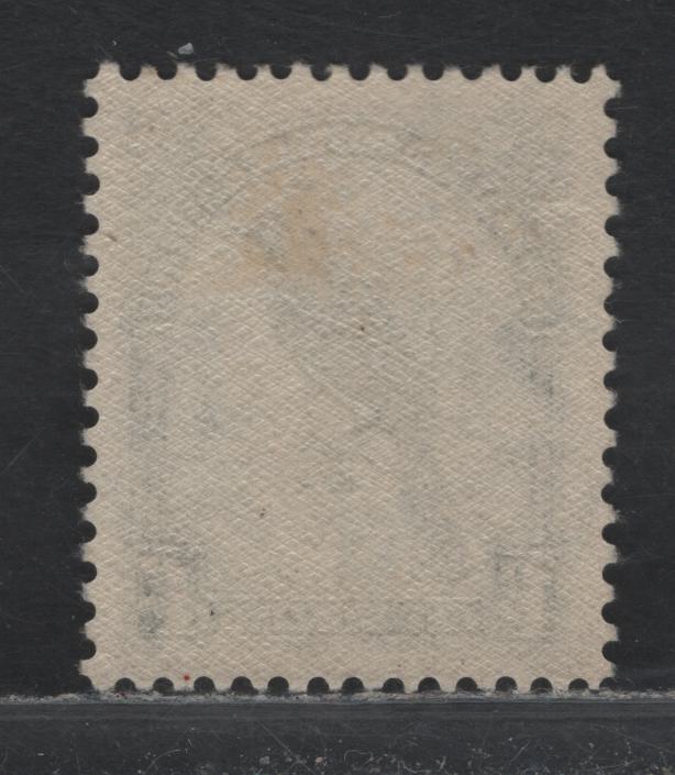 Lot 366 New Zealand SG#567 1/- Deep Green , 1935-1936 Pictorial Issue, A VFOG Single, Perf 14x13.5, Split Watermark